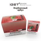 標準的で使い捨て可能なIGETでVape IGET SHION 600はタバコ400のmah電池の吹く
